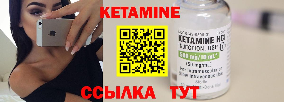 ГАШ  Бошки Шишки  NBOMe  Alpha-PVP СК   Амфетамин кристаллы  ГАШ  Екатеринбург  Меф  Вход с VPN  Меф МЯУ МЯУ  