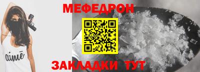 MDMA Premium VHQ Краснокаменск