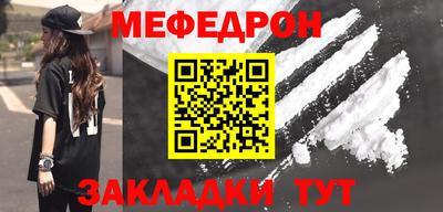 гашиш Краснодар
