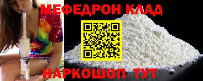 MDMA Premium VHQ Краснокаменск