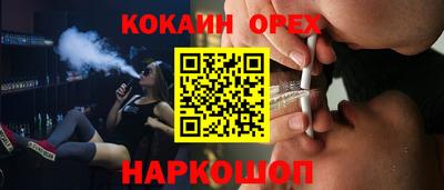 MDMA Premium VHQ Краснокаменск