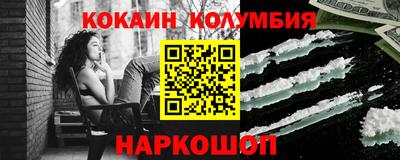 MDMA Premium VHQ Краснокаменск