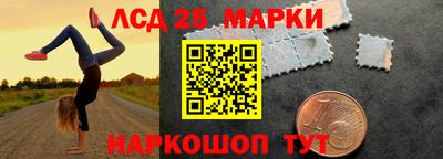 гашиш Краснодар
