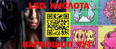 МДМА Кунгур