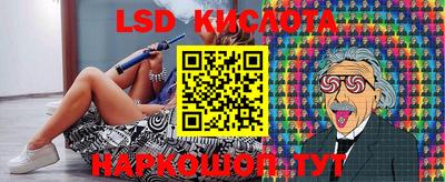 MDMA Premium VHQ Краснокаменск