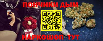 метамфетамин Кулебаки