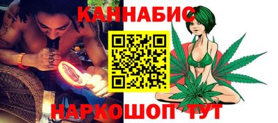 кокаин Кумертау