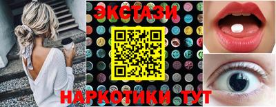 гашиш Краснодар