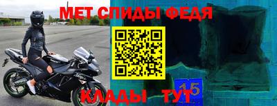 MDMA Premium VHQ Краснокаменск