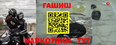 MDMA Premium VHQ Краснокаменск
