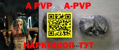 MDMA Premium VHQ Краснокаменск