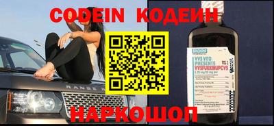 гашиш Краснодар