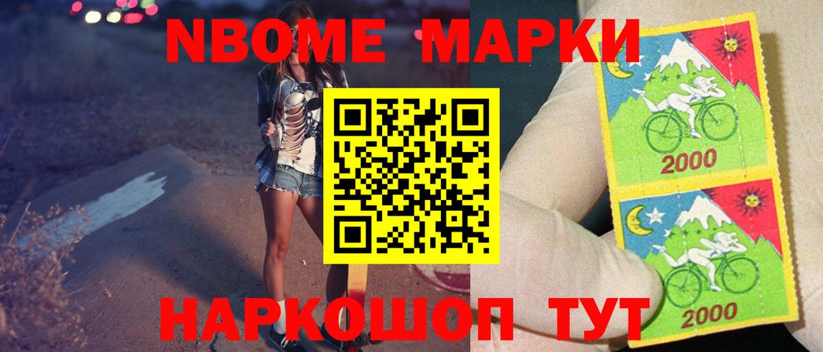 LSD-25 экстази кислота  Вход с VPN  Екатеринбург 